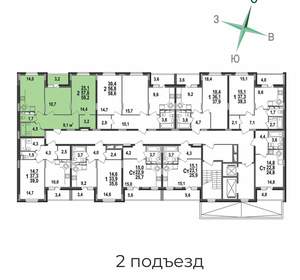 2-к квартира, вторичка, 59м2, 5/17 этаж