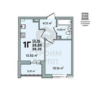 1-к квартира, вторичка, 38м2, 7/8 этаж