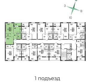 2-к квартира, строящийся дом, 45м2, 2/17 этаж