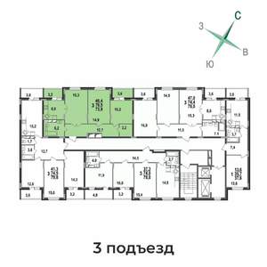 3-к квартира, строящийся дом, 74м2, 1/17 этаж