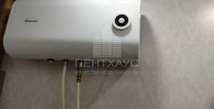 3-к квартира, вторичка, 79м2, 3/3 этаж