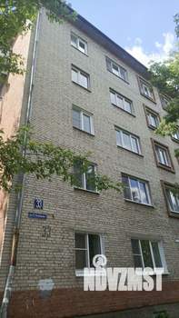4-к квартира, вторичка, 63м2, 4/5 этаж