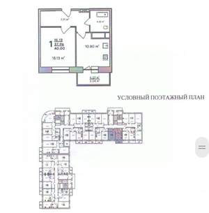 1-к квартира, сданный дом, 40м2, 2/18 этаж