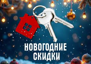 4-к квартира, вторичка, 129м2, 1/15 этаж