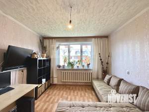 3-к квартира, вторичка, 69м2, 5/5 этаж