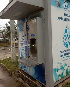 1-к квартира, вторичка, 33м2, 2/10 этаж