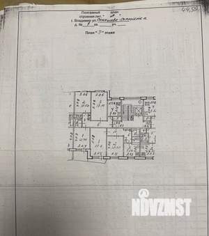 2-к квартира, вторичка, 49м2, 2/9 этаж