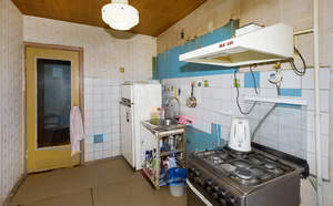3-к квартира, вторичка, 60м2, 8/9 этаж