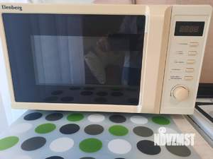 1-к квартира, вторичка, 31м2, 7/8 этаж