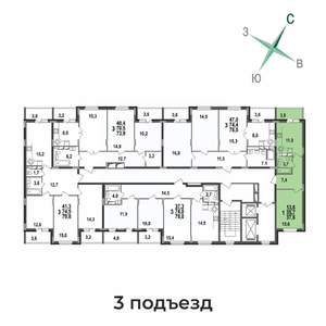 1-к квартира, строящийся дом, 38м2, 15/17 этаж