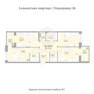 3-к квартира, вторичка, 94м2, 7/17 этаж