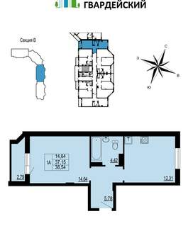 1-к квартира, вторичка, 39м2, 12/12 этаж