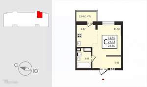 Студия квартира, вторичка, 29м2, 4/8 этаж