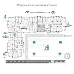 2-к квартира, вторичка, 72м2, 2/17 этаж