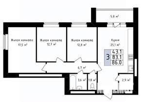 3-к квартира, вторичка, 86м2, 14/14 этаж