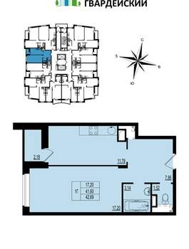 1-к квартира, вторичка, 43м2, 11/17 этаж