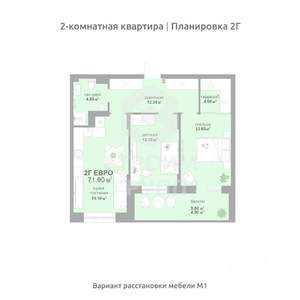 2-к квартира, вторичка, 72м2, 2/17 этаж