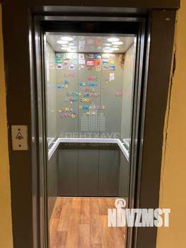 3-к квартира, вторичка, 89м2, 3/7 этаж