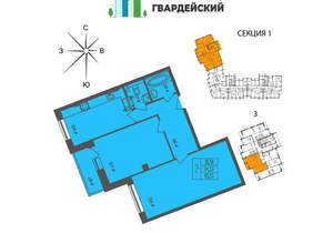 2-к квартира, вторичка, 66м2, 9/15 этаж