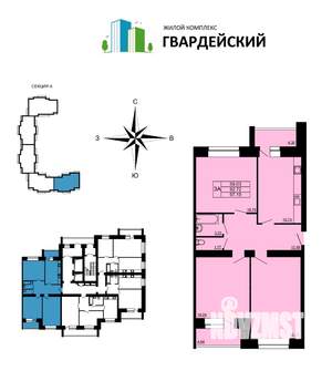 3-к квартира, вторичка, 97м2, 14/14 этаж