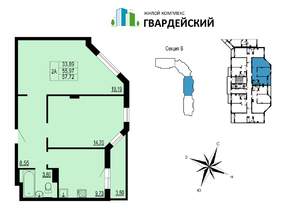 2-к квартира, вторичка, 58м2, 7/12 этаж