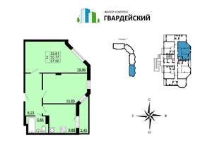 2-к квартира, вторичка, 58м2, 7/12 этаж