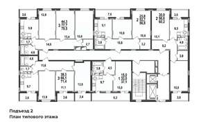 3-к квартира, строящийся дом, 71м2, 8/17 этаж