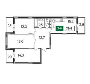 3-к квартира, строящийся дом, 80м2, 8/17 этаж