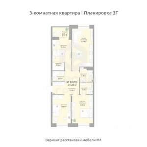 3-к квартира, вторичка, 94м2, 16/17 этаж