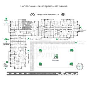 2-к квартира, вторичка, 86м2, 2/17 этаж