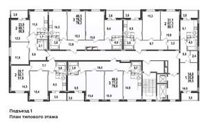 2-к квартира, вторичка, 52м2, 17/17 этаж