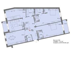 4-к квартира, вторичка, 171м2, 1/3 этаж