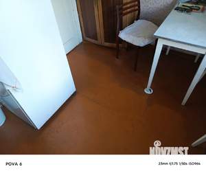 3-к квартира, вторичка, 75м2, 1/4 этаж