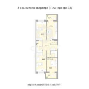 3-к квартира, вторичка, 102м2, 17/17 этаж