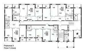 3-к квартира, строящийся дом, 74м2, 1/17 этаж