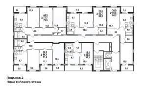 3-к квартира, строящийся дом, 71м2, 11/17 этаж