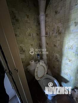 2-к квартира, вторичка, 45м2, 1/2 этаж