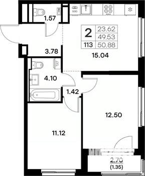 2-к квартира, вторичка, 51м2, 11/17 этаж