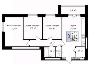 3-к квартира, вторичка, 86м2, 13/14 этаж