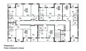 3-к квартира, вторичка, 71м2, 5/17 этаж