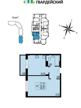 1-к квартира, вторичка, 36м2, 10/12 этаж