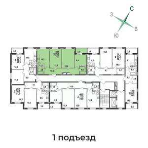 3-к квартира, строящийся дом, 78м2, 16/17 этаж