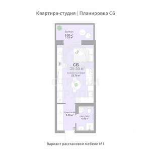 Студия квартира, вторичка, 36м2, 7/17 этаж