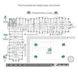 2-к квартира, вторичка, 74м2, 9/17 этаж