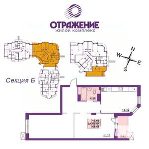 2-к квартира, вторичка, 69м2, 1/17 этаж