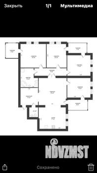 4-к квартира, вторичка, 179м2, 6/9 этаж