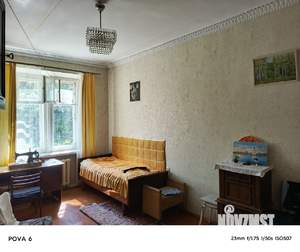 3-к квартира, вторичка, 75м2, 1/4 этаж