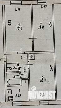 3-к квартира, вторичка, 62м2, 3/5 этаж