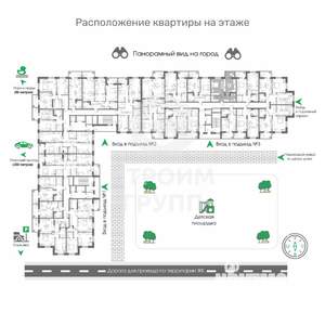 1-к квартира, вторичка, 49м2, 5/17 этаж