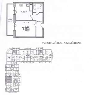 1-к квартира, вторичка, 43м2, 14/18 этаж
